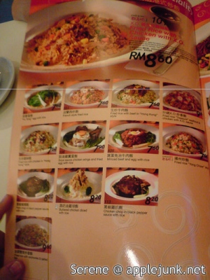 menu3.jpg