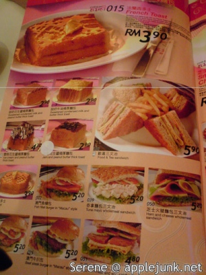 menu4.jpg