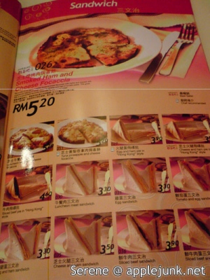 menu5.jpg