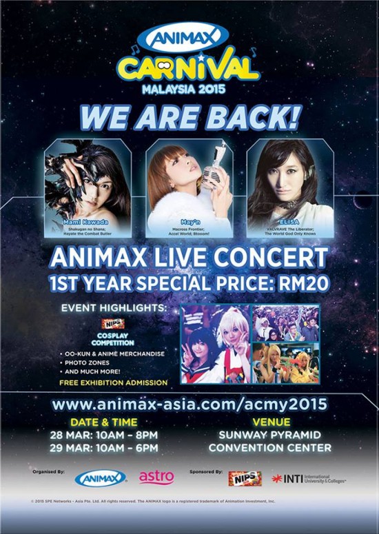 Animax Carnival 2015.jpg