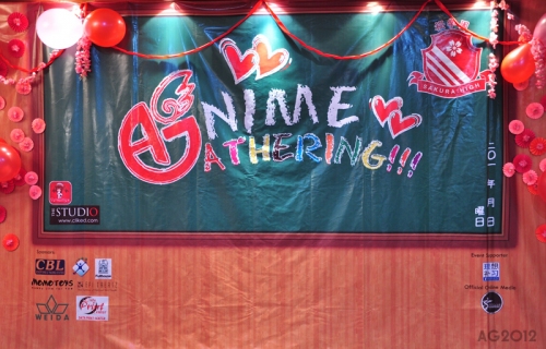 Anime Gathering 2012