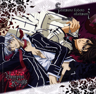 Card%2004 - Vampire Knight_Vampire Knight Guilty [OP-ED] - Música [Descarga]