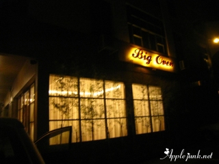 big_oven01