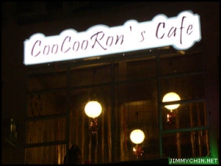 coocooron1.jpg