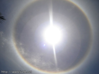 eclipse2.jpg