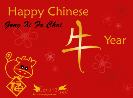 cny09.png