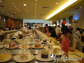 sushi_king10.jpg