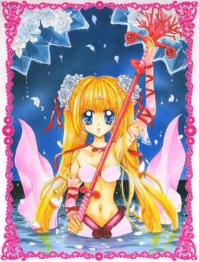 mermaid-melody-pichi-pichi-pitch01