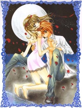 mermaid-melody-pichi-pichi-pitch02