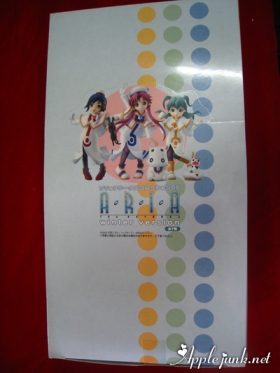 aria_winter01