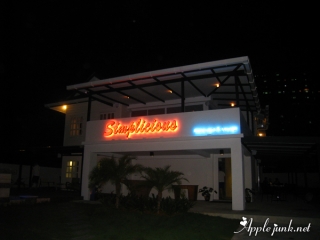 simplicious01
