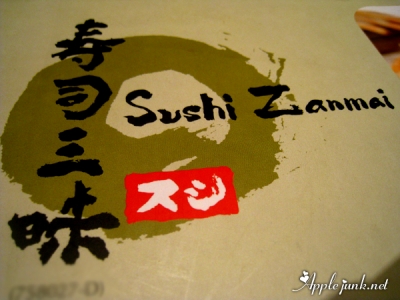 zanmai01