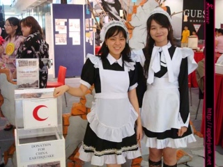 charity_spring14.jpg