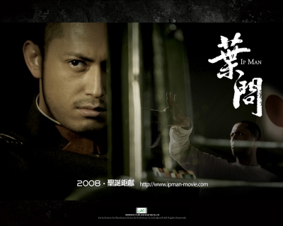 ipman_1280x1024b.jpg