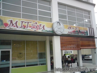 shabu04.jpg
