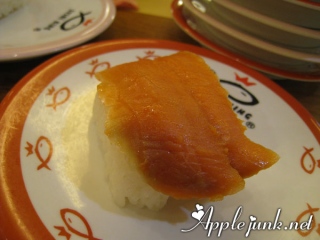 sushi_king06.jpg