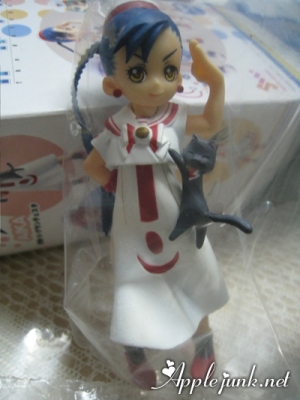 aria_dx_04.jpg